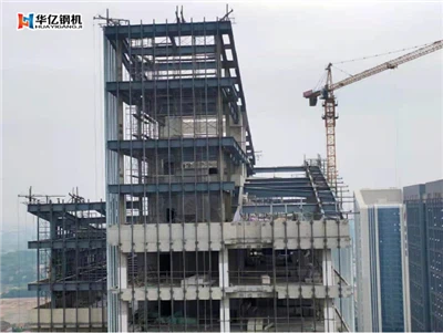 Steel Structure Multi-storey High-rise Building